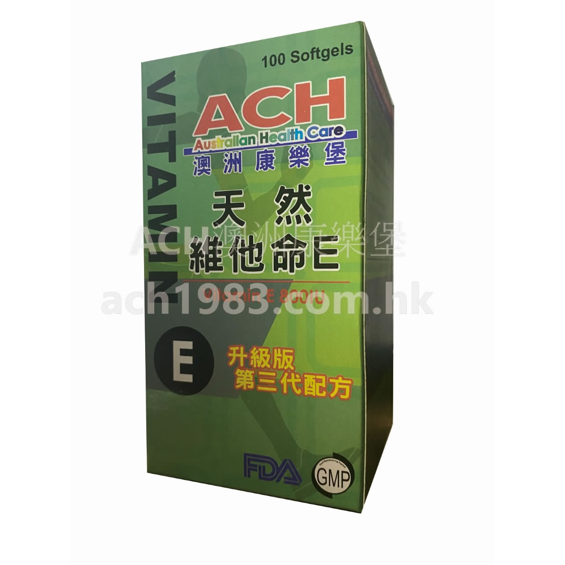 Ach 中文 (97) 사진